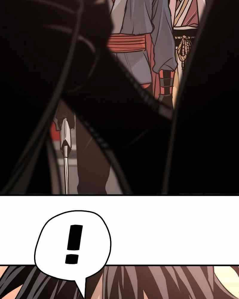 Thiên Ma Phi Thăng Truyện Chapter 41.5 - Trang 2