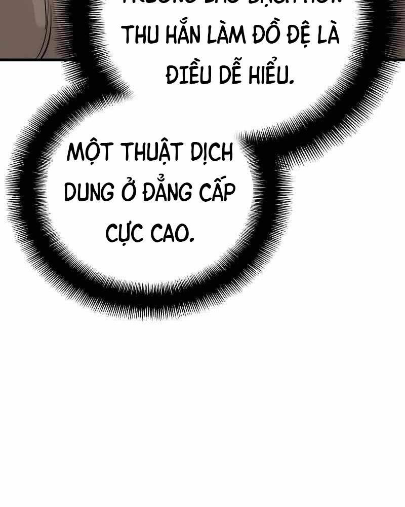 Thiên Ma Phi Thăng Truyện Chapter 41.5 - Trang 2