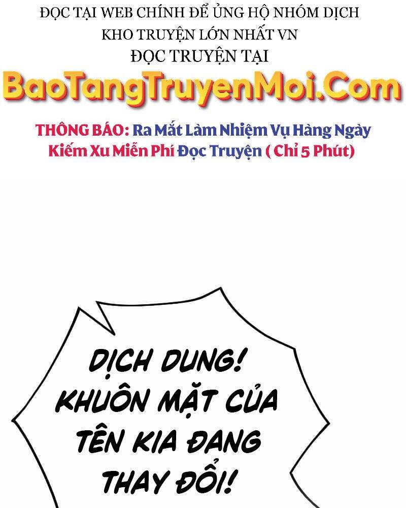 Thiên Ma Phi Thăng Truyện Chapter 41.5 - Trang 2