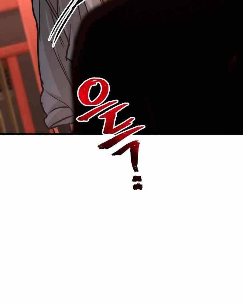 Thiên Ma Phi Thăng Truyện Chapter 41.5 - Trang 2