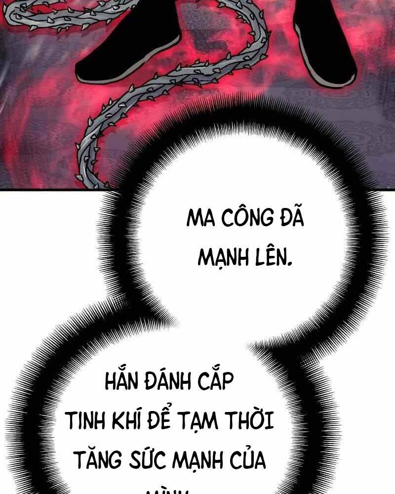 Thiên Ma Phi Thăng Truyện Chapter 41.5 - Trang 2
