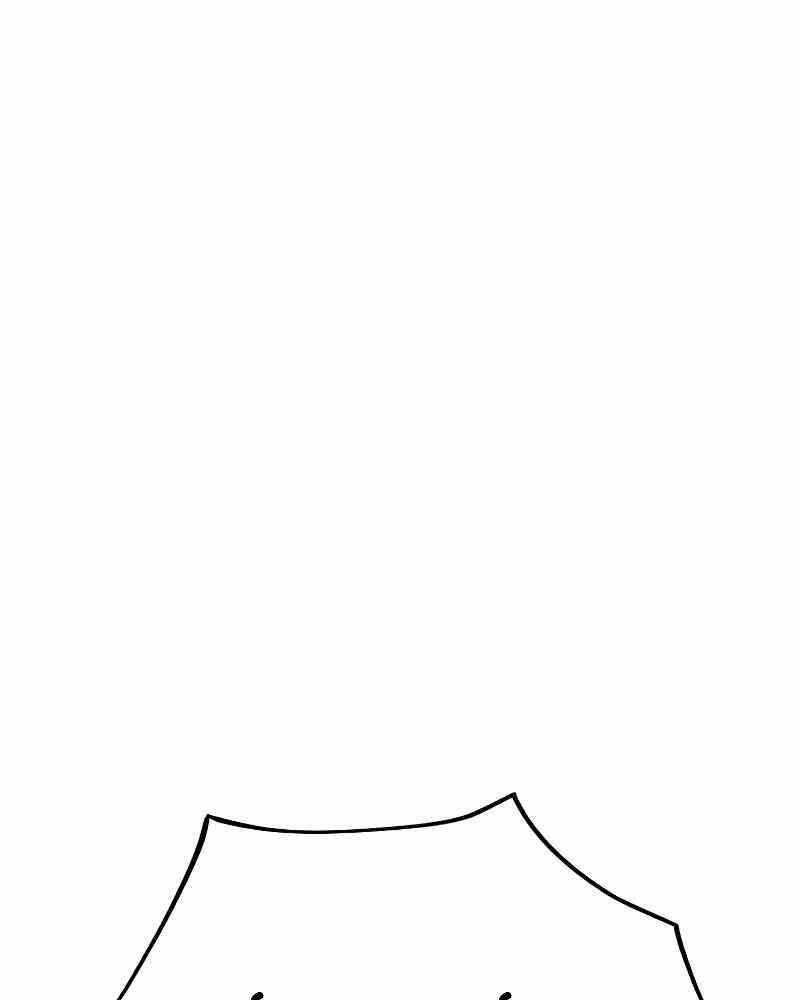 Thiên Ma Phi Thăng Truyện Chapter 41.5 - Trang 2