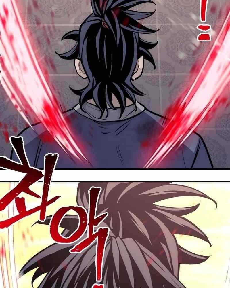 Thiên Ma Phi Thăng Truyện Chapter 41.5 - Trang 2