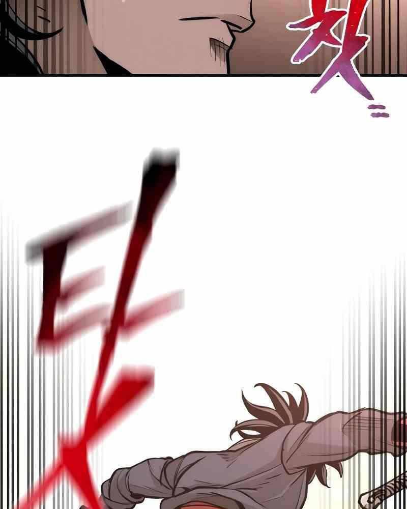 Thiên Ma Phi Thăng Truyện Chapter 41 - Trang 2