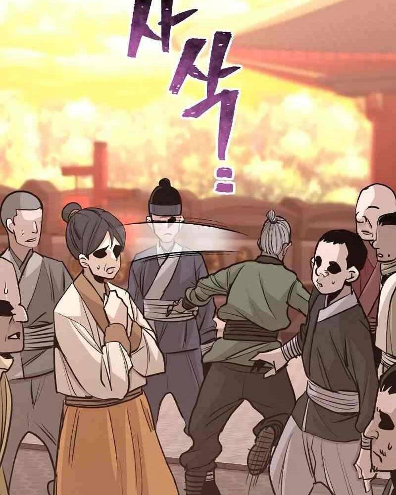 Thiên Ma Phi Thăng Truyện Chapter 41 - Trang 2