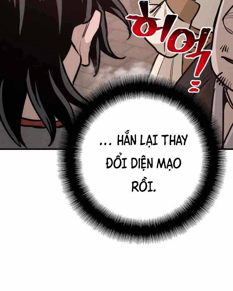 Thiên Ma Phi Thăng Truyện Chapter 41 - Trang 2