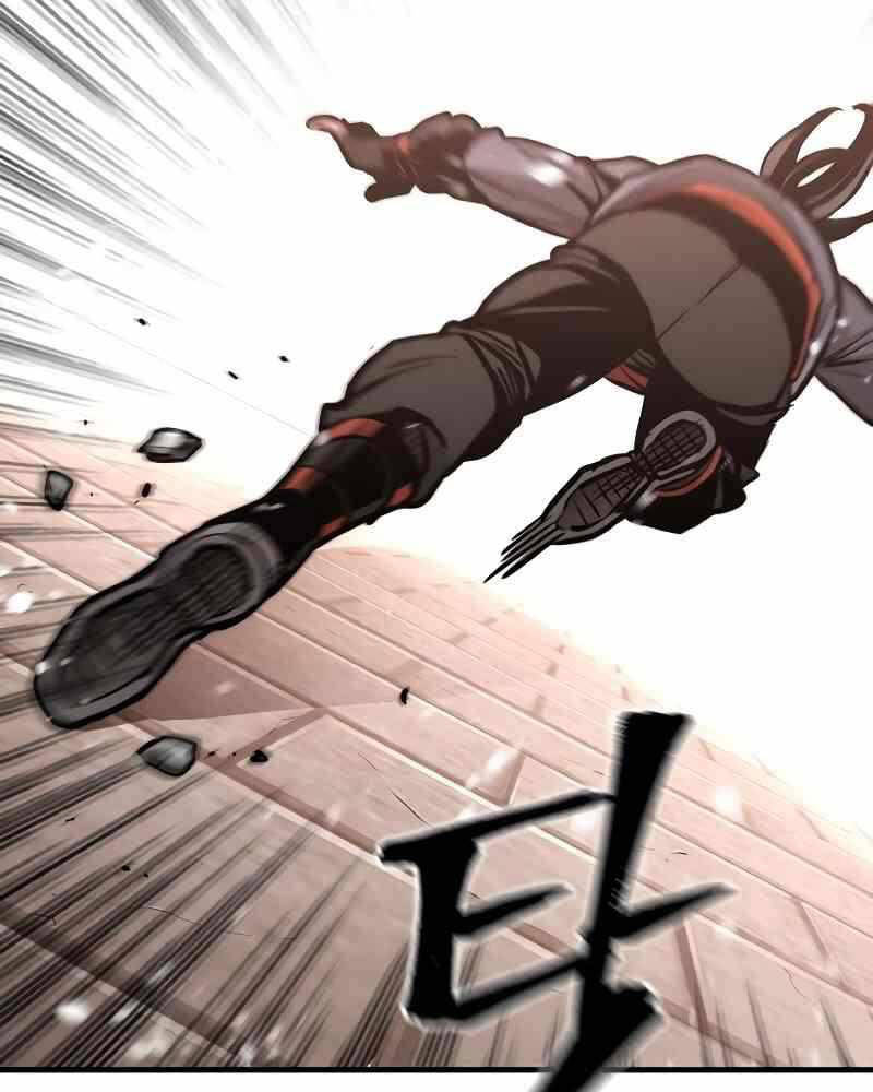 Thiên Ma Phi Thăng Truyện Chapter 41 - Trang 2