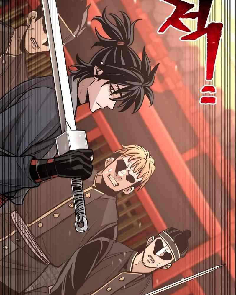 Thiên Ma Phi Thăng Truyện Chapter 41 - Trang 2