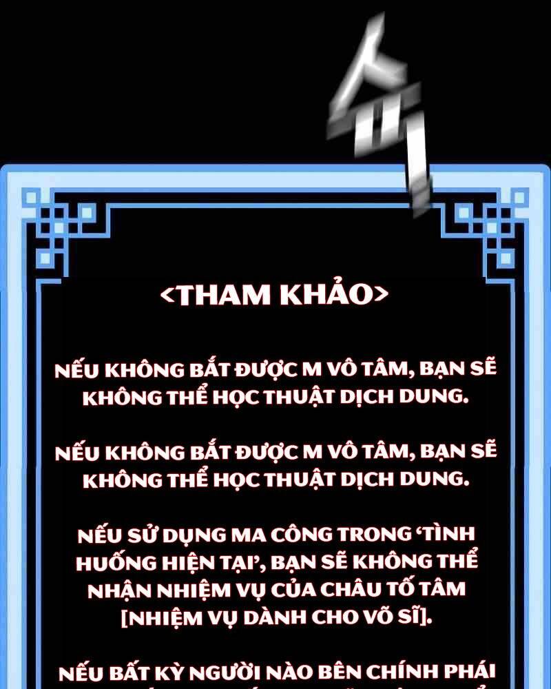 Thiên Ma Phi Thăng Truyện Chapter 41 - Trang 2
