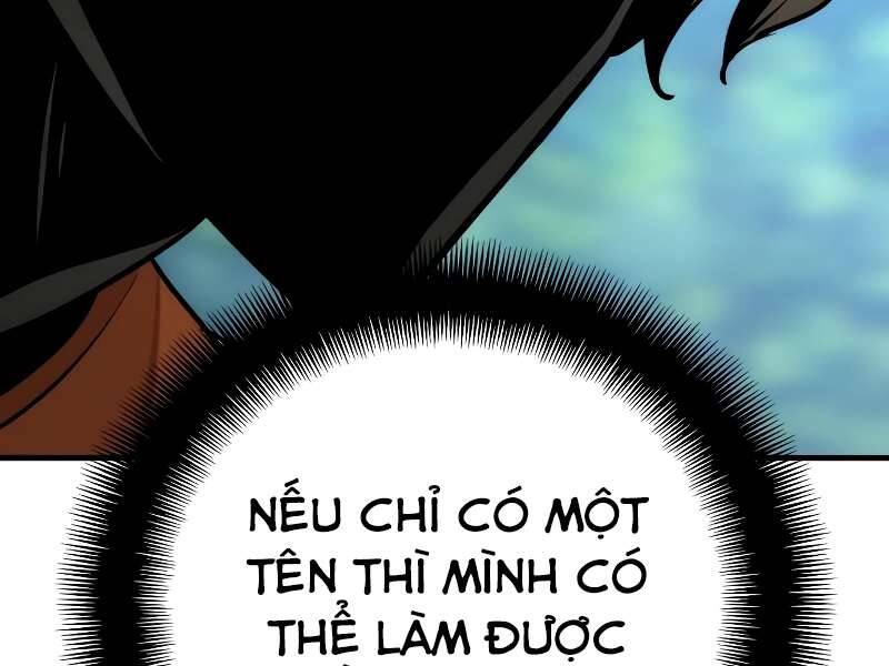 Thiên Ma Phi Thăng Truyện Chapter 42.5 - Trang 2
