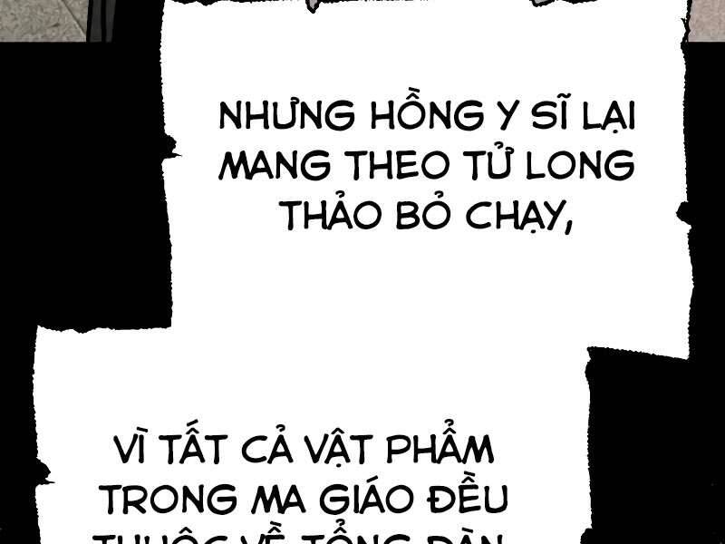 Thiên Ma Phi Thăng Truyện Chapter 42.5 - Trang 2