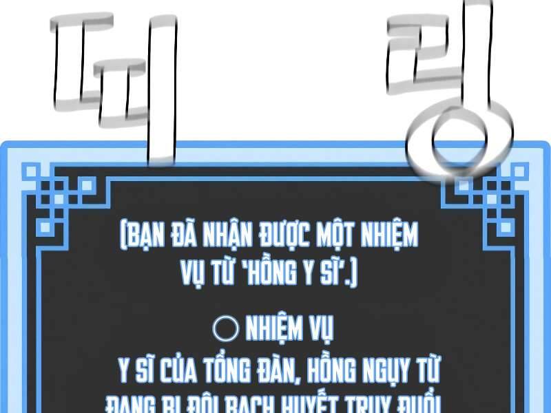 Thiên Ma Phi Thăng Truyện Chapter 42.5 - Trang 2