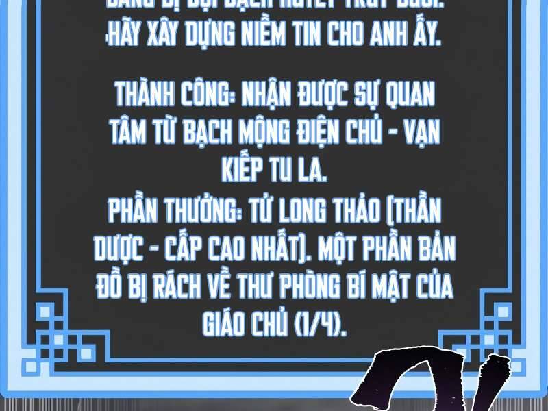 Thiên Ma Phi Thăng Truyện Chapter 42.5 - Trang 2