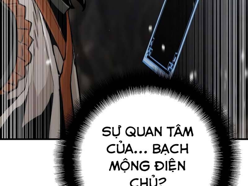 Thiên Ma Phi Thăng Truyện Chapter 42.5 - Trang 2