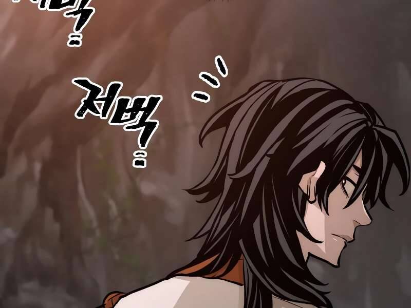 Thiên Ma Phi Thăng Truyện Chapter 42.5 - Trang 2