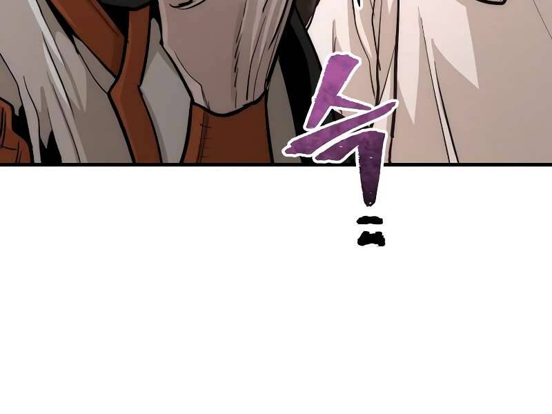 Thiên Ma Phi Thăng Truyện Chapter 42.5 - Trang 2