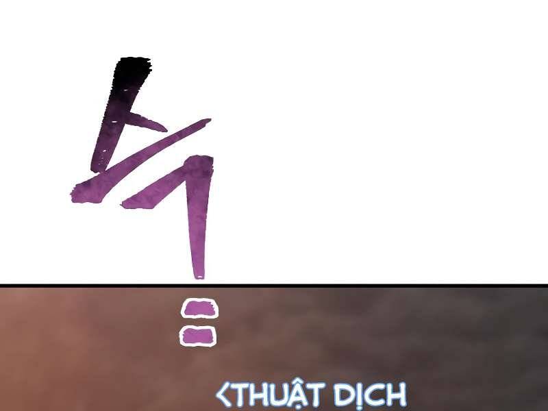 Thiên Ma Phi Thăng Truyện Chapter 42.5 - Trang 2