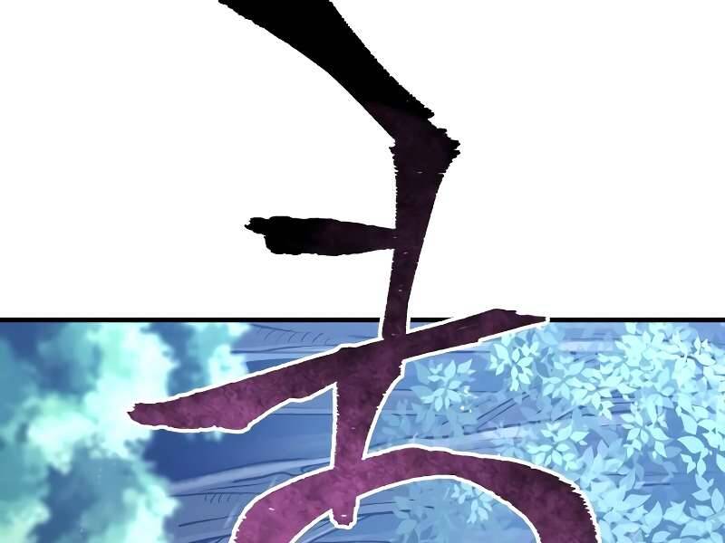 Thiên Ma Phi Thăng Truyện Chapter 42.5 - Trang 2