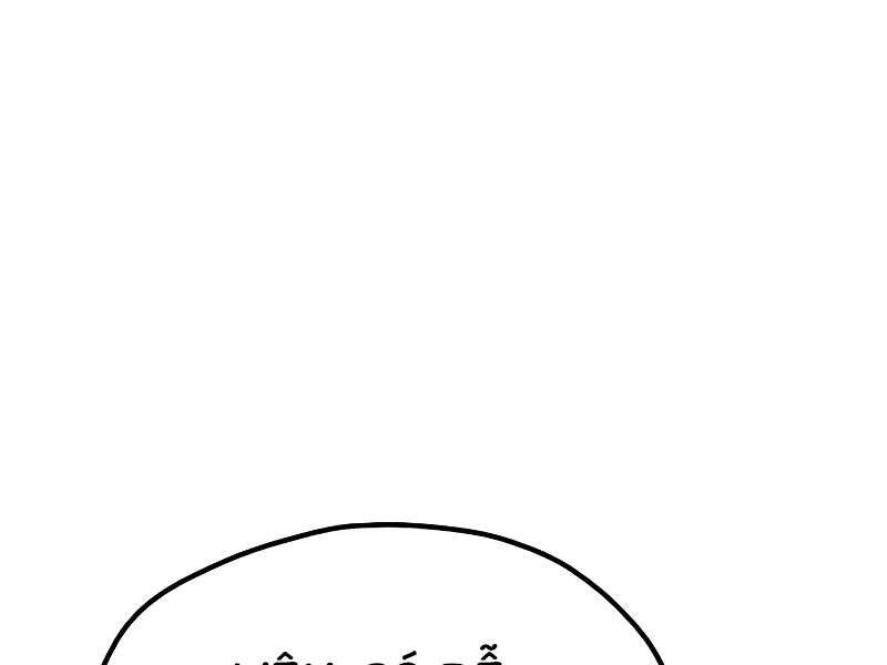 Thiên Ma Phi Thăng Truyện Chapter 42.5 - Trang 2
