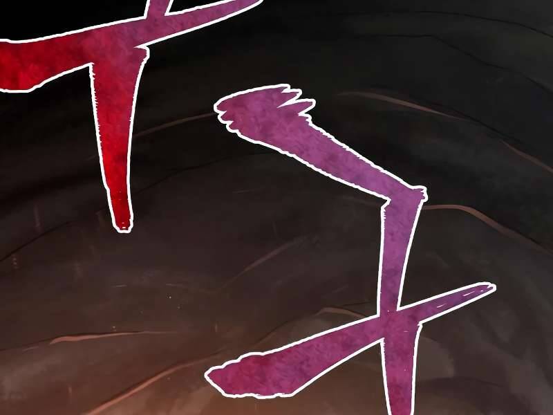 Thiên Ma Phi Thăng Truyện Chapter 42.5 - Trang 2