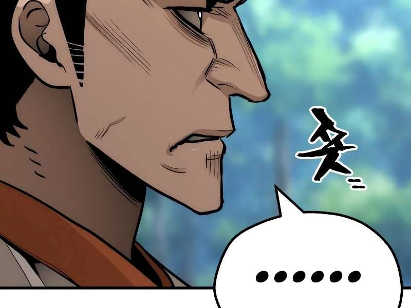 Thiên Ma Phi Thăng Truyện Chapter 42.5 - Trang 2