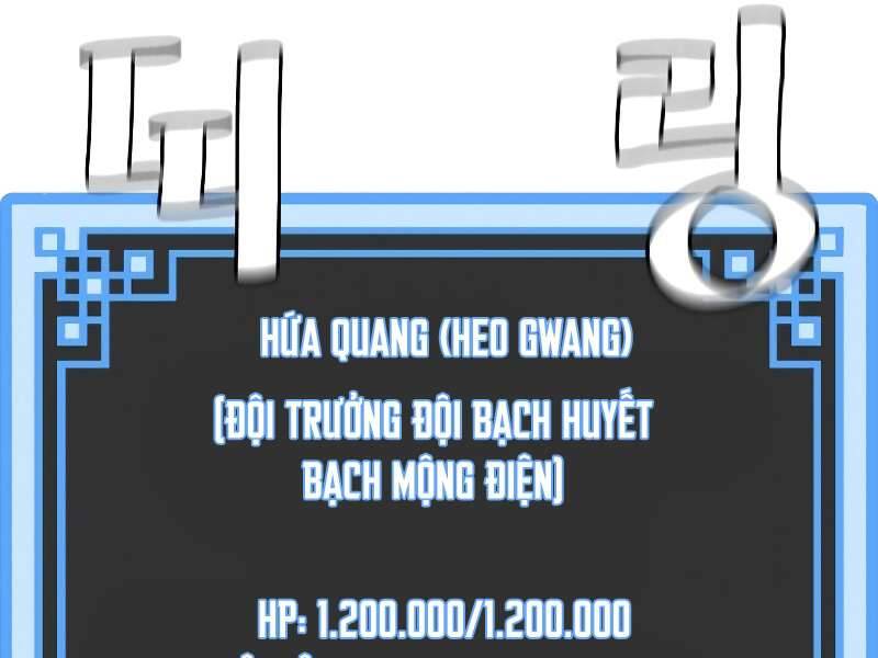 Thiên Ma Phi Thăng Truyện Chapter 42.5 - Trang 2
