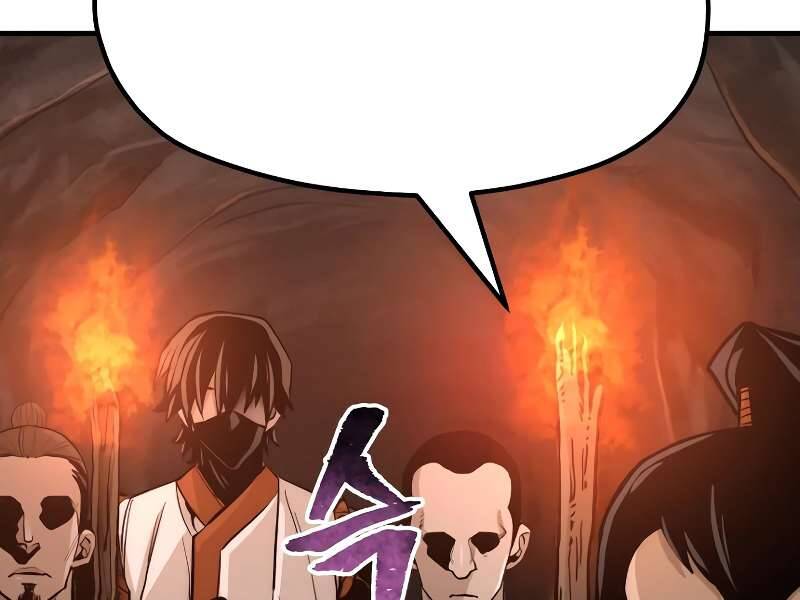Thiên Ma Phi Thăng Truyện Chapter 42.5 - Trang 2