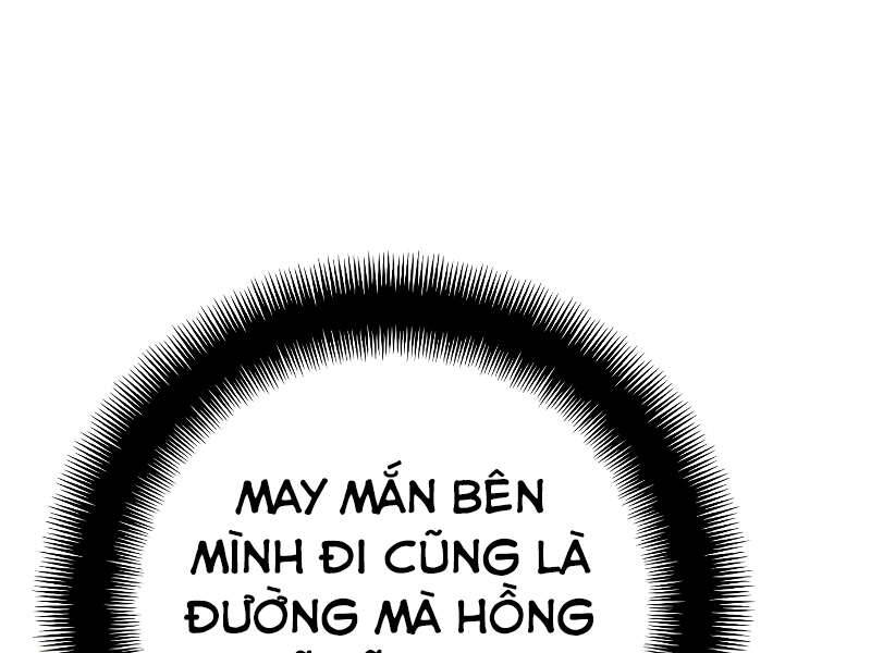 Thiên Ma Phi Thăng Truyện Chapter 42.5 - Trang 2