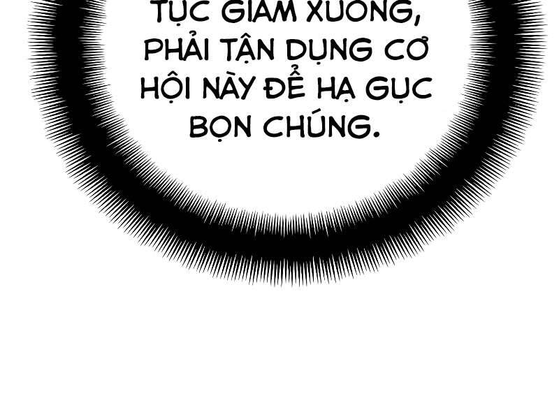 Thiên Ma Phi Thăng Truyện Chapter 42.5 - Trang 2