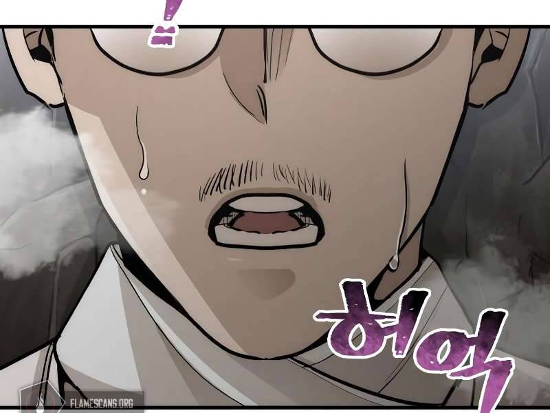 Thiên Ma Phi Thăng Truyện Chapter 42.5 - Trang 2
