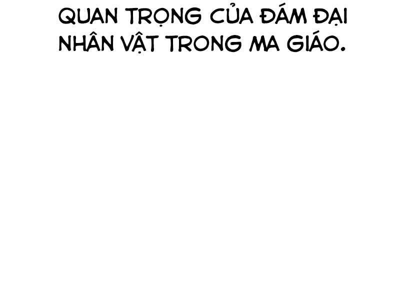 Thiên Ma Phi Thăng Truyện Chapter 42.5 - Trang 2