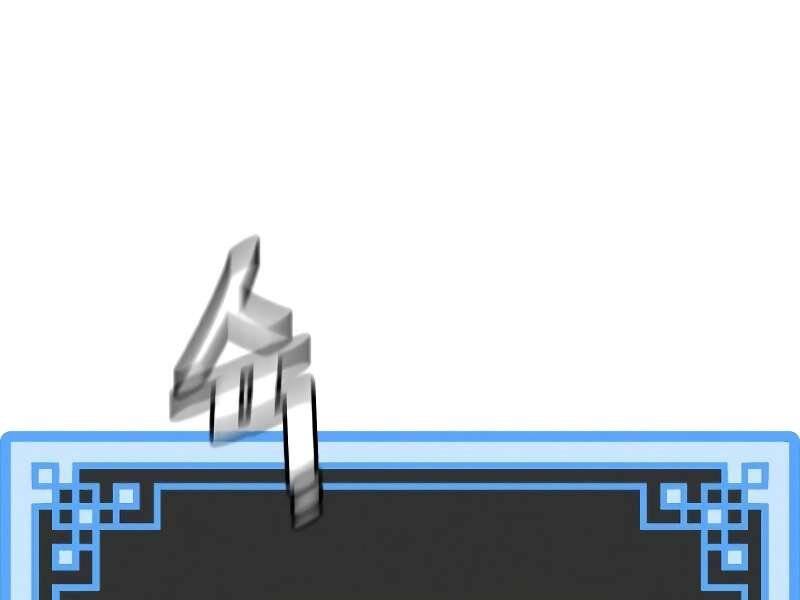 Thiên Ma Phi Thăng Truyện Chapter 42 - Trang 2