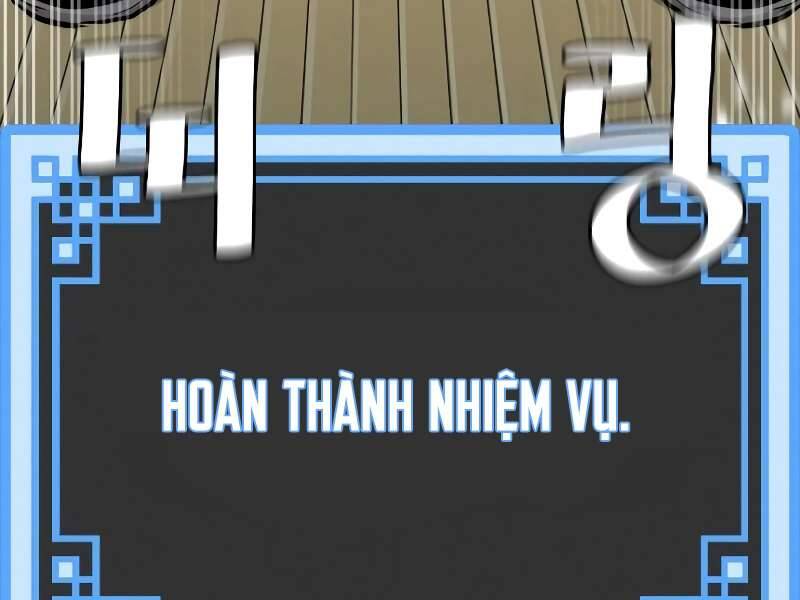 Thiên Ma Phi Thăng Truyện Chapter 42 - Trang 2