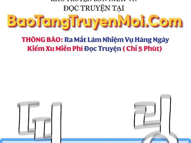 Thiên Ma Phi Thăng Truyện Chapter 42 - Trang 2