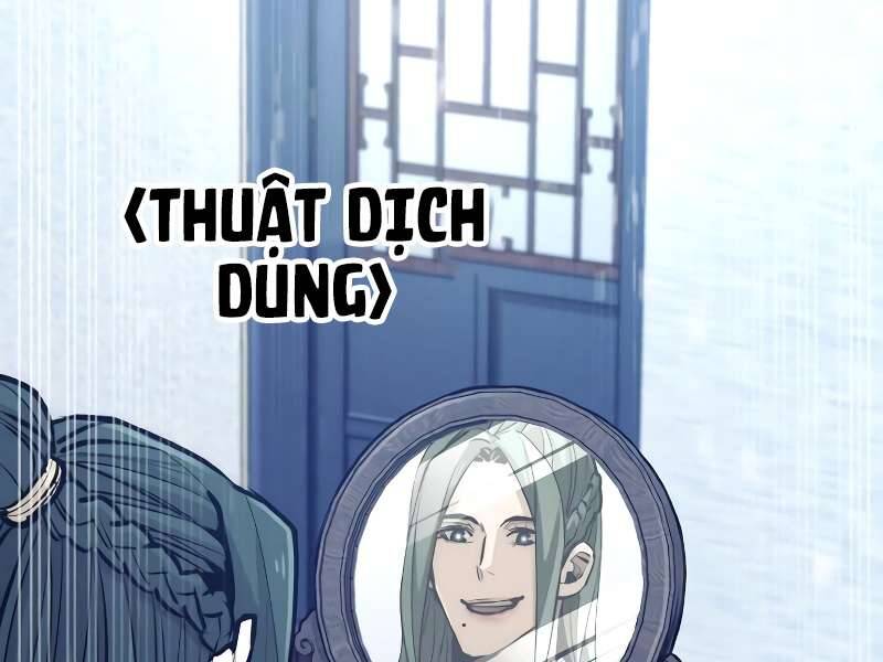 Thiên Ma Phi Thăng Truyện Chapter 42 - Trang 2