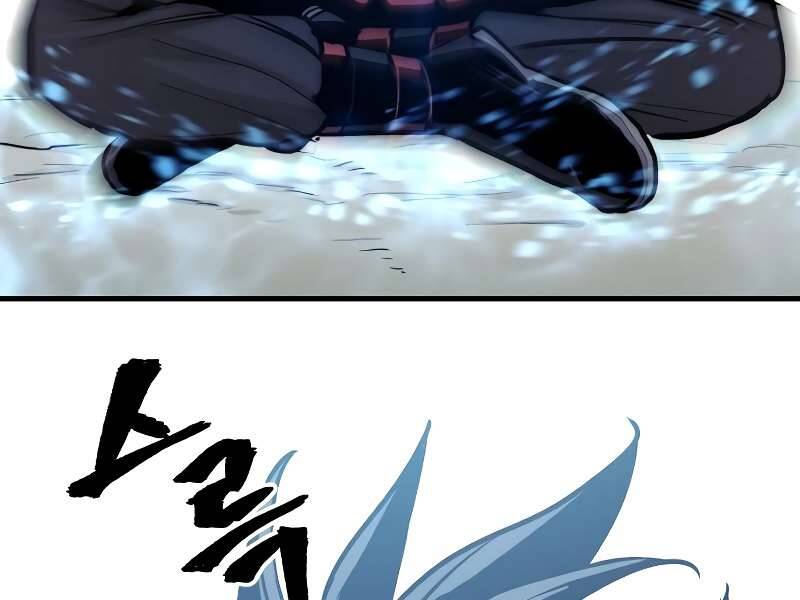 Thiên Ma Phi Thăng Truyện Chapter 42 - Trang 2