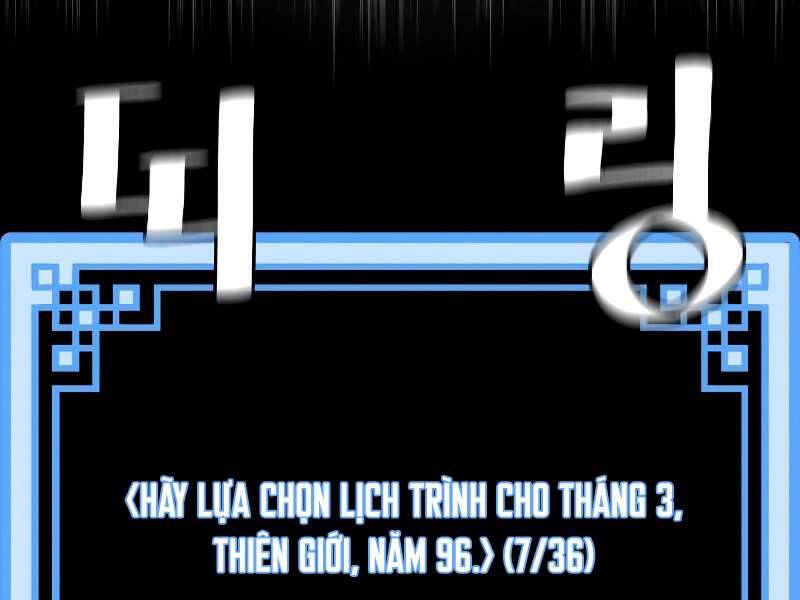 Thiên Ma Phi Thăng Truyện Chapter 42 - Trang 2