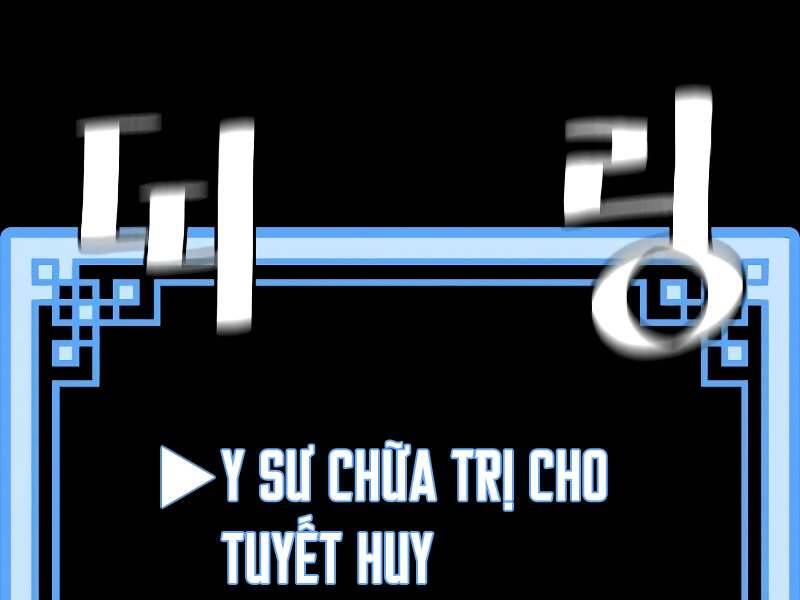 Thiên Ma Phi Thăng Truyện Chapter 42 - Trang 2