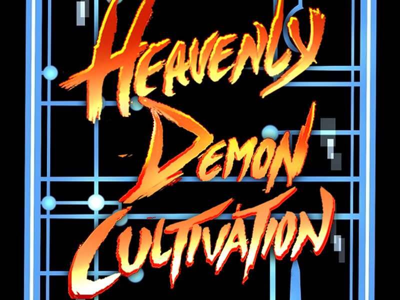 Thiên Ma Phi Thăng Truyện Chapter 42 - Trang 2