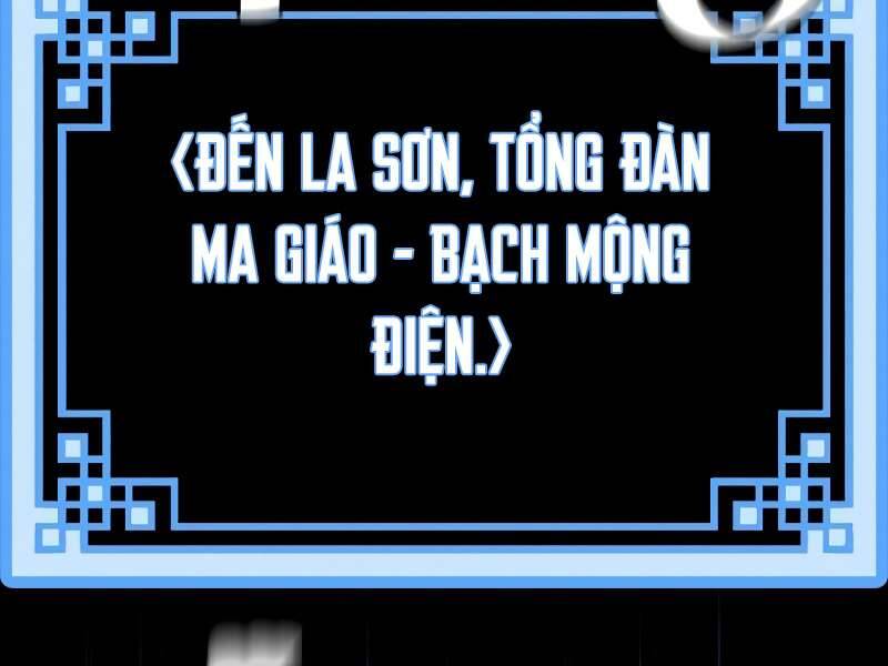 Thiên Ma Phi Thăng Truyện Chapter 42 - Trang 2