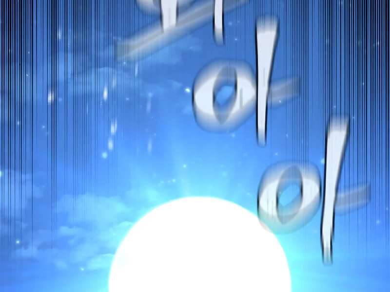 Thiên Ma Phi Thăng Truyện Chapter 42 - Trang 2