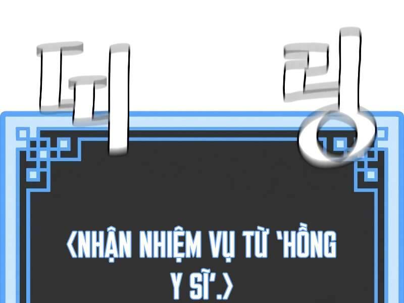 Thiên Ma Phi Thăng Truyện Chapter 42 - Trang 2