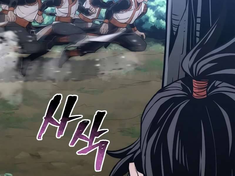 Thiên Ma Phi Thăng Truyện Chapter 42 - Trang 2