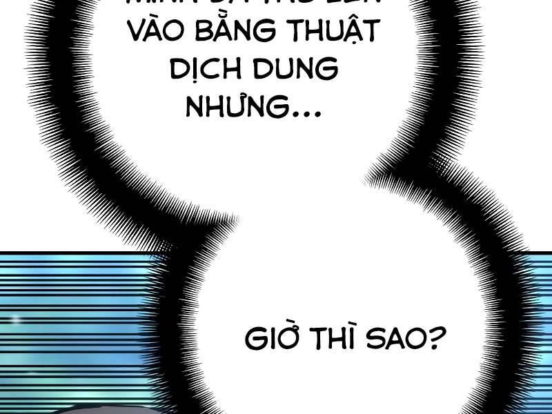 Thiên Ma Phi Thăng Truyện Chapter 42 - Trang 2