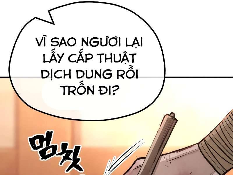Thiên Ma Phi Thăng Truyện Chapter 42 - Trang 2