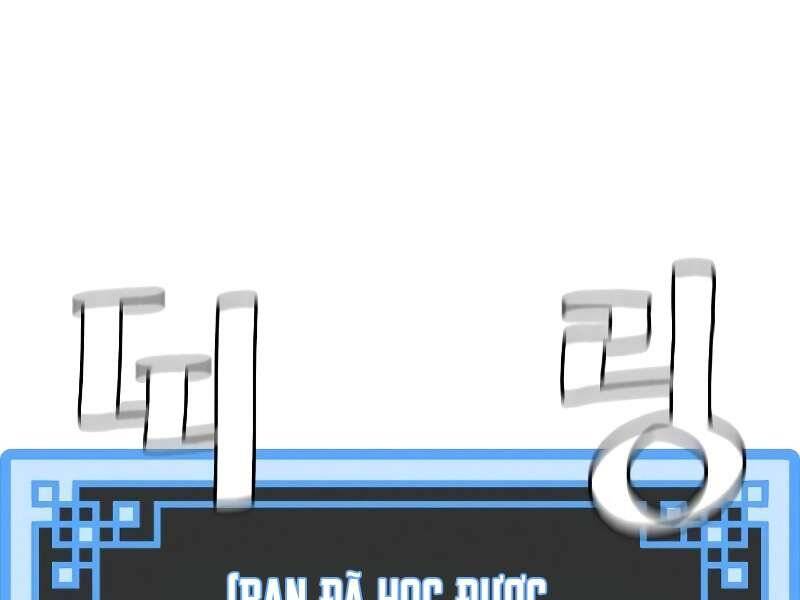 Thiên Ma Phi Thăng Truyện Chapter 42 - Trang 2