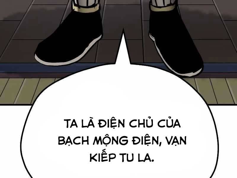 Thiên Ma Phi Thăng Truyện Chapter 43.5 - Trang 2