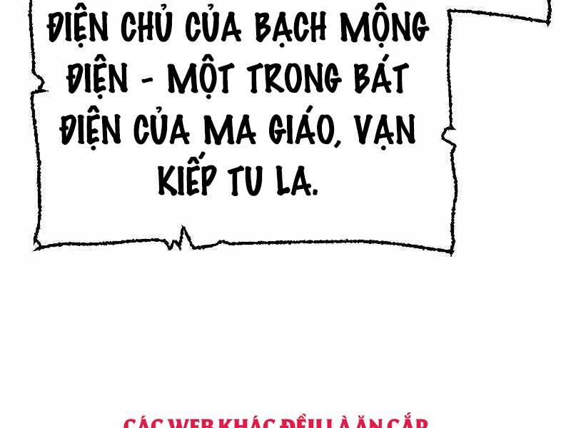 Thiên Ma Phi Thăng Truyện Chapter 43.5 - Trang 2