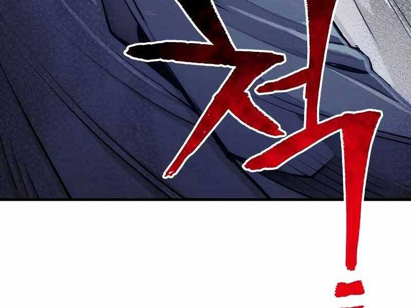 Thiên Ma Phi Thăng Truyện Chapter 43.5 - Trang 2
