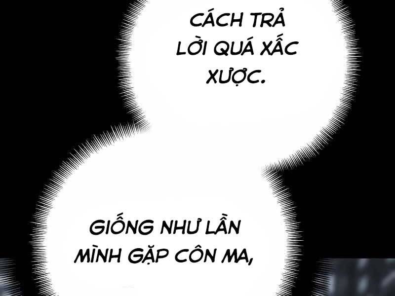 Thiên Ma Phi Thăng Truyện Chapter 43.5 - Trang 2